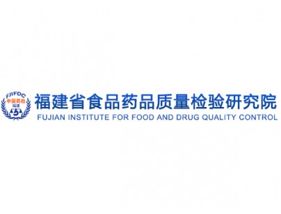 福建食品藥品質量檢驗局醫(yī)藥冷庫建造工程