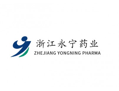 浙江永寧藥業(yè)股份公司醫(yī)藥冷庫設計建造方案