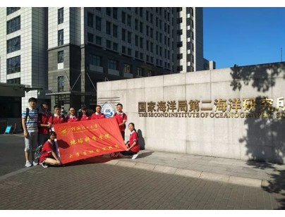 國家海洋局第二局海洋生物試劑低溫科研實(shí)驗(yàn)冷庫工程建造方案