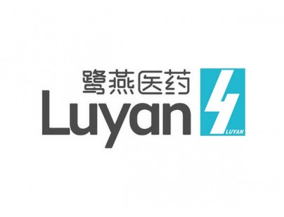 福建鷺燕藥業(yè)2100m3醫(yī)藥物流冷藏庫建設新工程案例