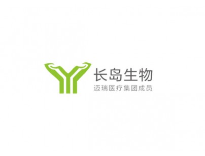 上海長(zhǎng)島生物1000m3藥品低溫冷藏庫新工程案例
