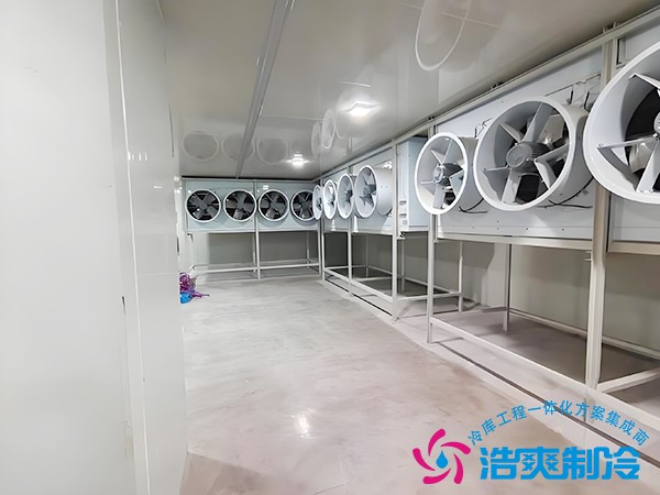 速凍冷庫安裝報(bào)價(jià)表