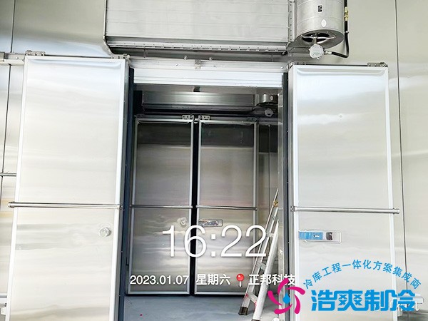 防爆冷凍庫(kù)造價(jià)
