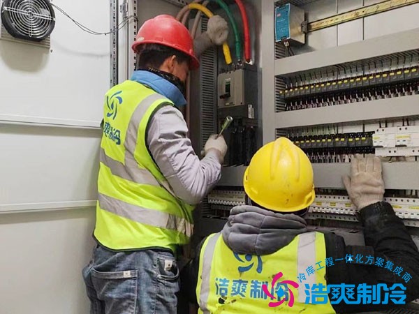 上海冷庫安裝費(fèi)用