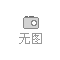 武漢長發(fā)永來冷鏈物流現(xiàn)代化高標(biāo)變溫冷庫項目